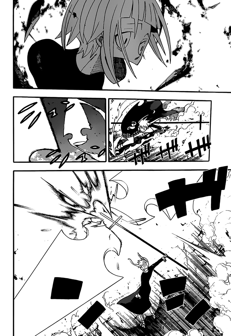 Lecture en ligne Soul Eater 106 page 20