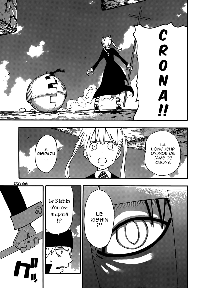 Lecture en ligne Soul Eater 107 page 3