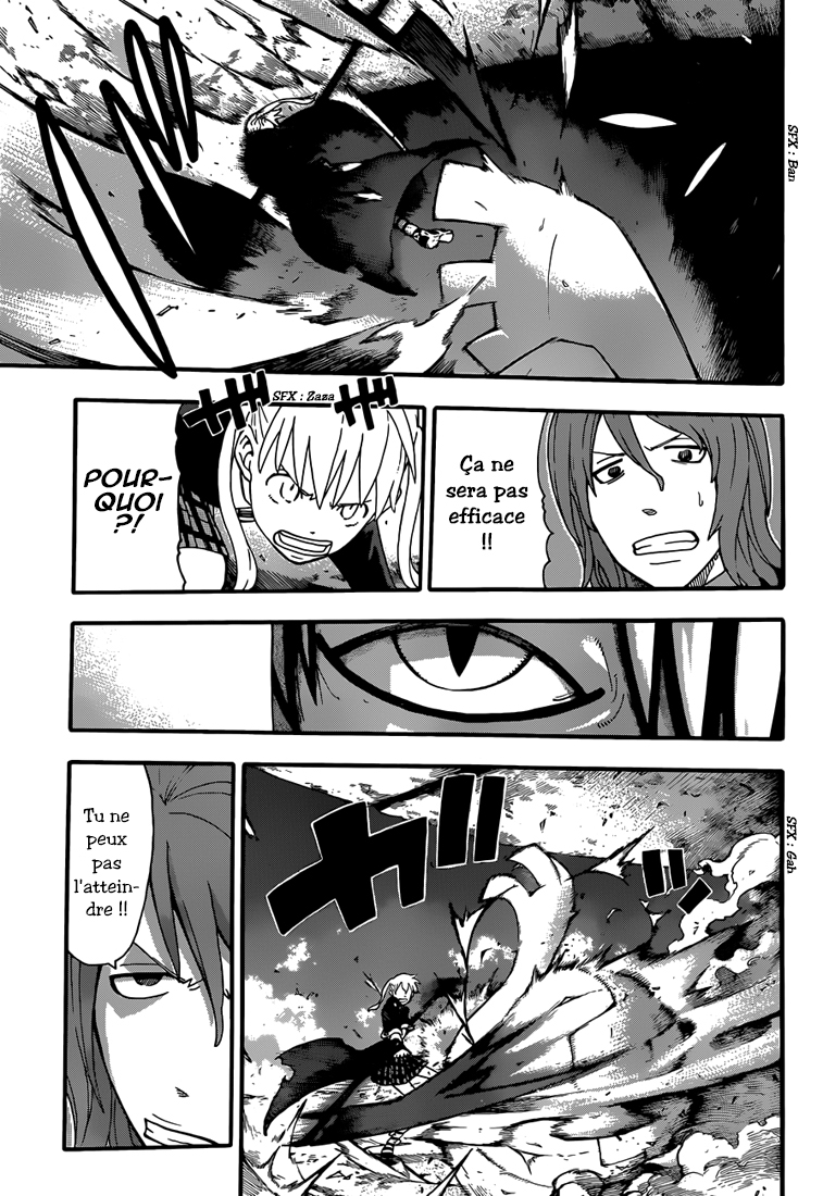 Lecture en ligne Soul Eater 107 page 5