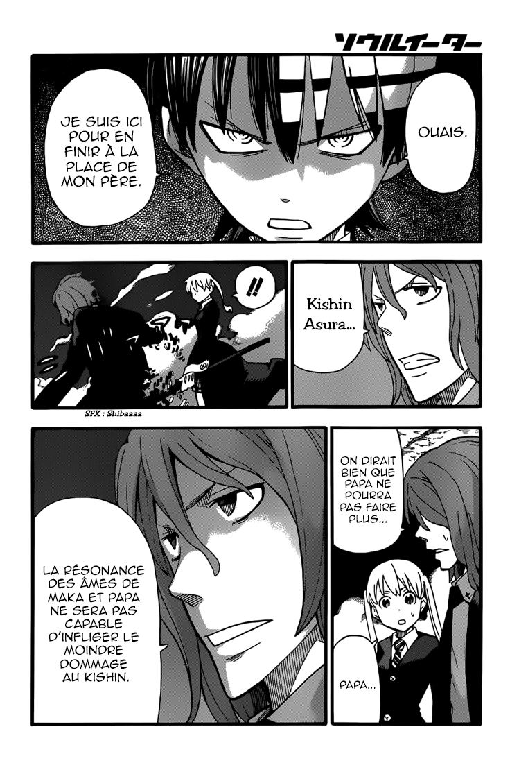 Lecture en ligne Soul Eater 107 page 10