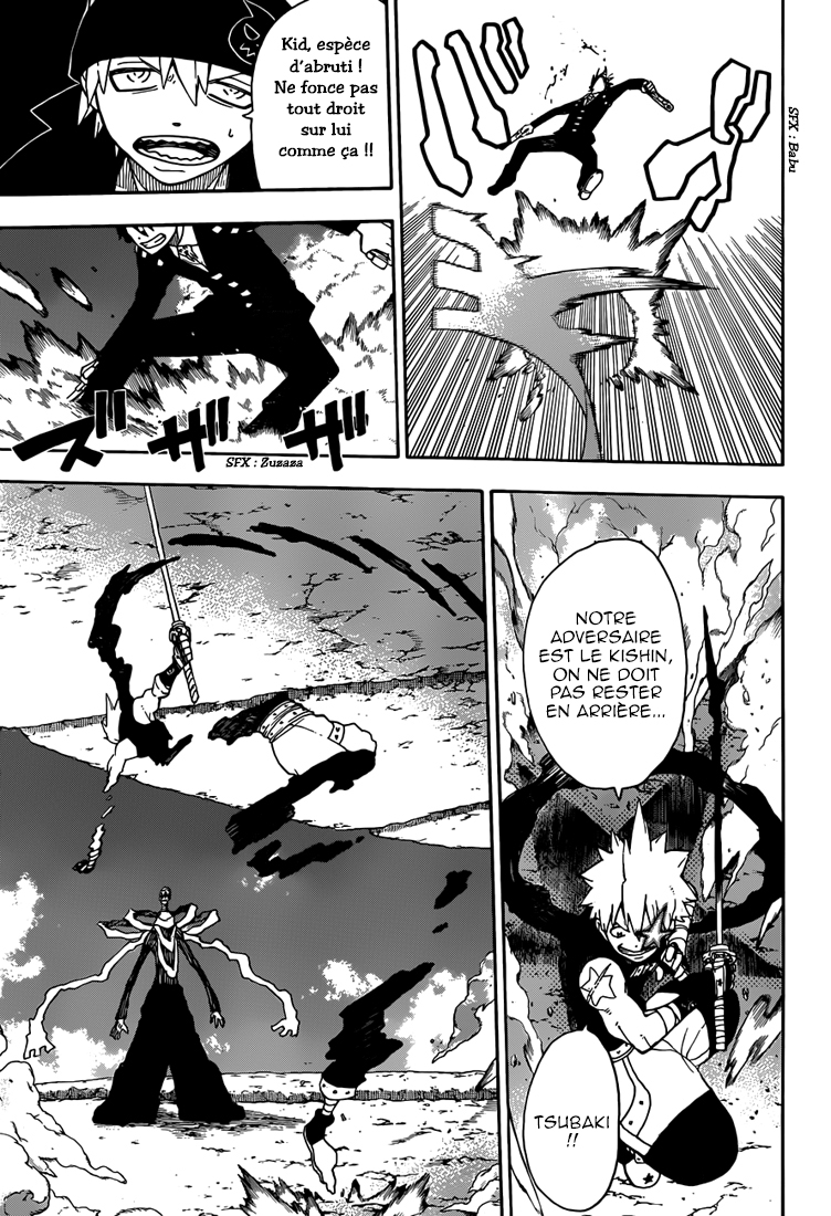 Lecture en ligne Soul Eater 107 page 21