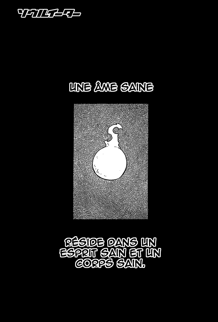 Lecture en ligne Soul Eater 108 page 1