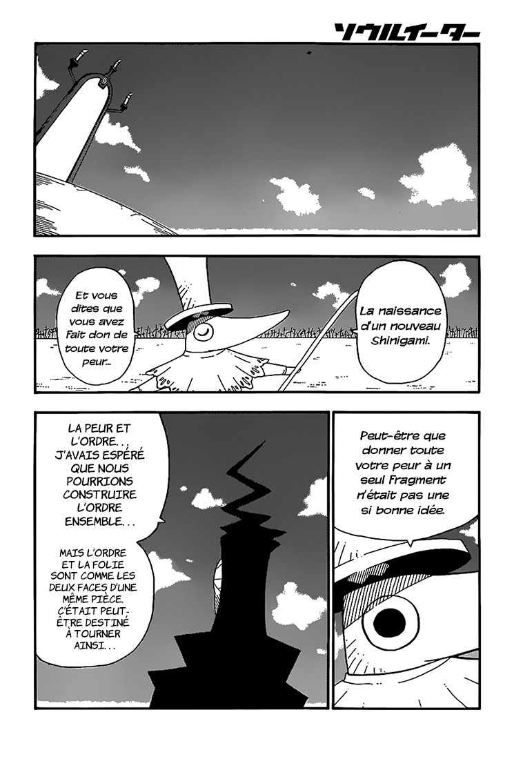 Lecture en ligne Soul Eater 108 page 3