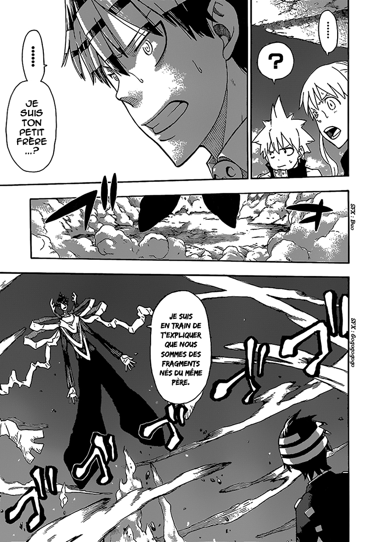 Lecture en ligne Soul Eater 108 page 7
