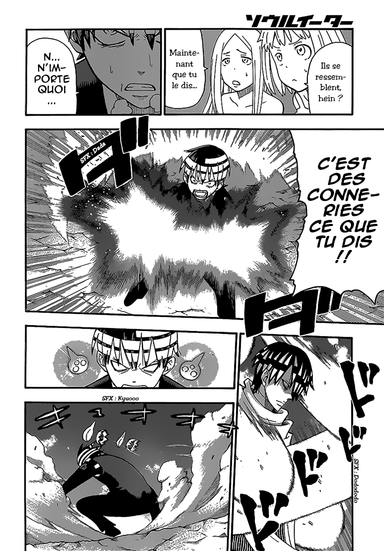 Lecture en ligne Soul Eater 108 page 8