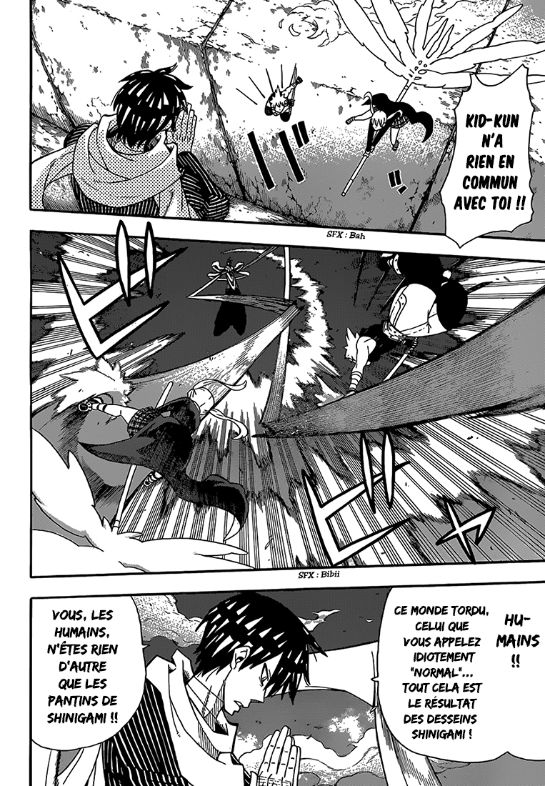 Lecture en ligne Soul Eater 108 page 12