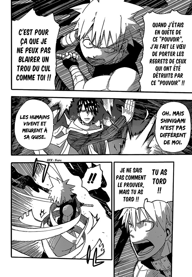 Lecture en ligne Soul Eater 108 page 18