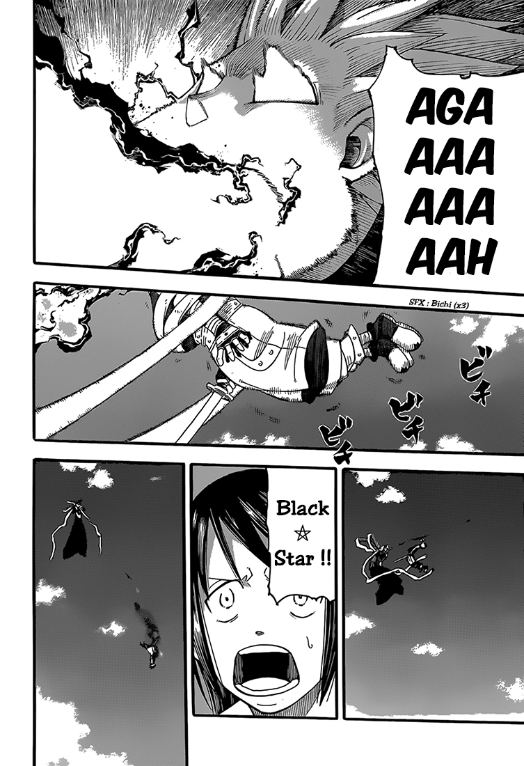 Lecture en ligne Soul Eater 108 page 22