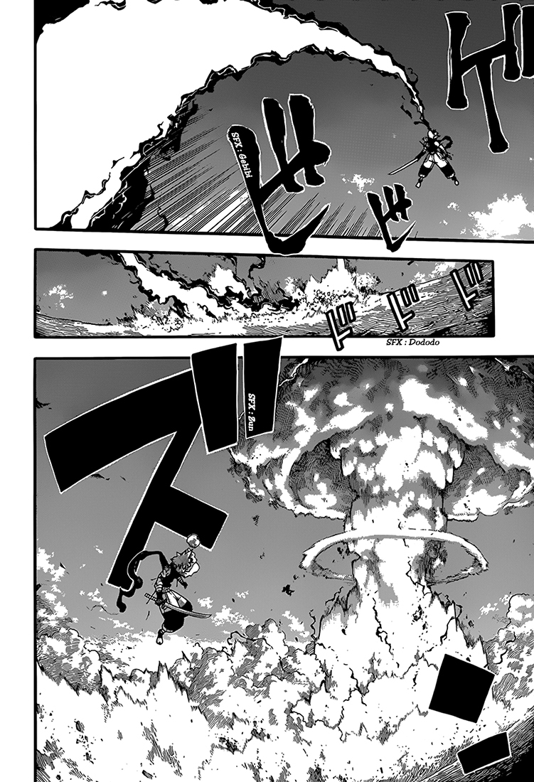 Lecture en ligne Soul Eater 108 page 24