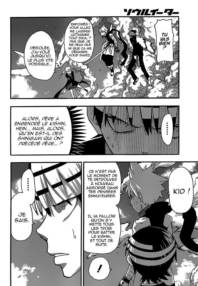 Lecture en ligne Soul Eater 108 page 26
