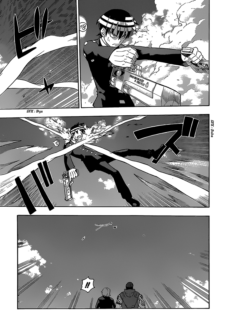 Lecture en ligne Soul Eater 109 page 9