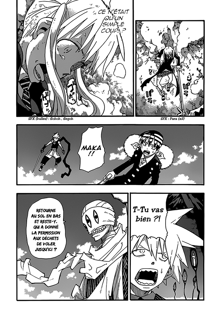 Lecture en ligne Soul Eater 109 page 12