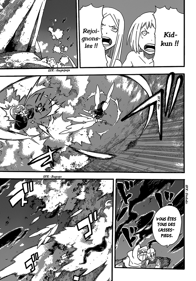 Lecture en ligne Soul Eater 109 page 25