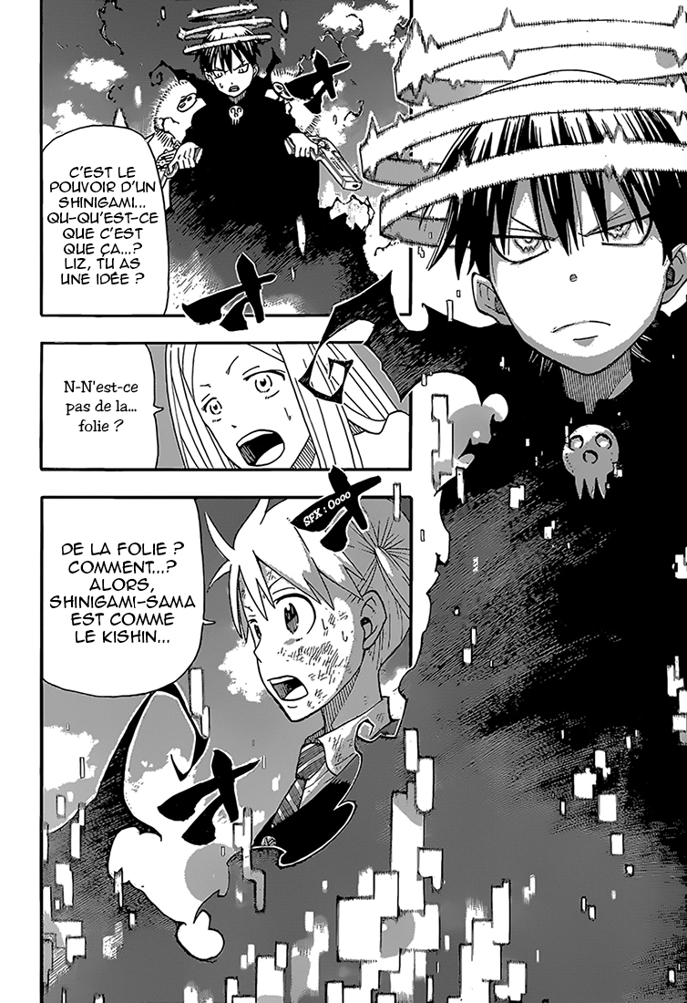 Lecture en ligne Soul Eater 110 page 14