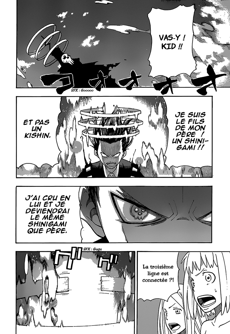 Lecture en ligne Soul Eater 110 page 8