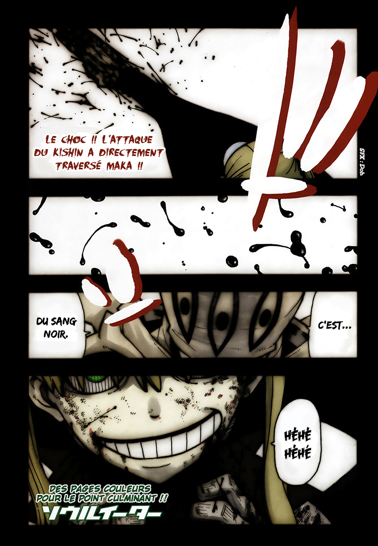 Lecture en ligne Soul Eater 111 page 2