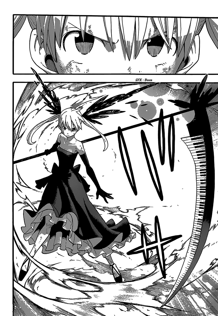 Lecture en ligne Soul Eater 111 page 9