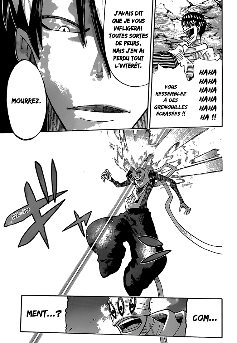 Lecture en ligne Soul Eater 111 page 20