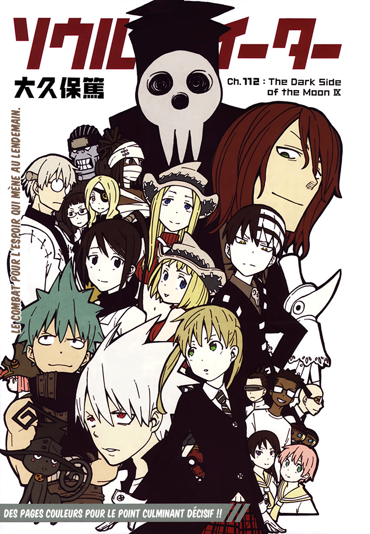 Lecture en ligne Soul Eater 112 page 1
