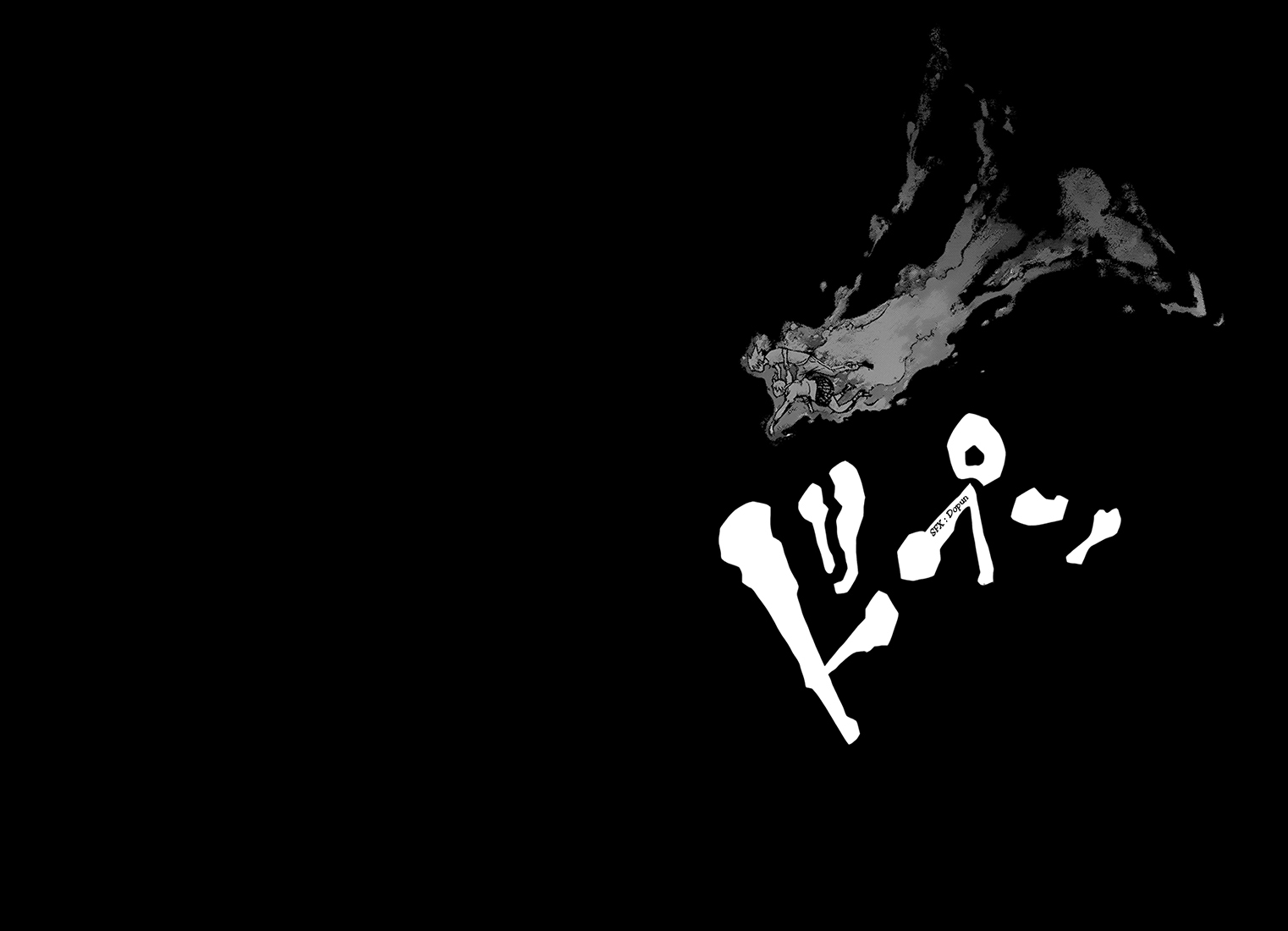 Lecture en ligne Soul Eater 112 page 6