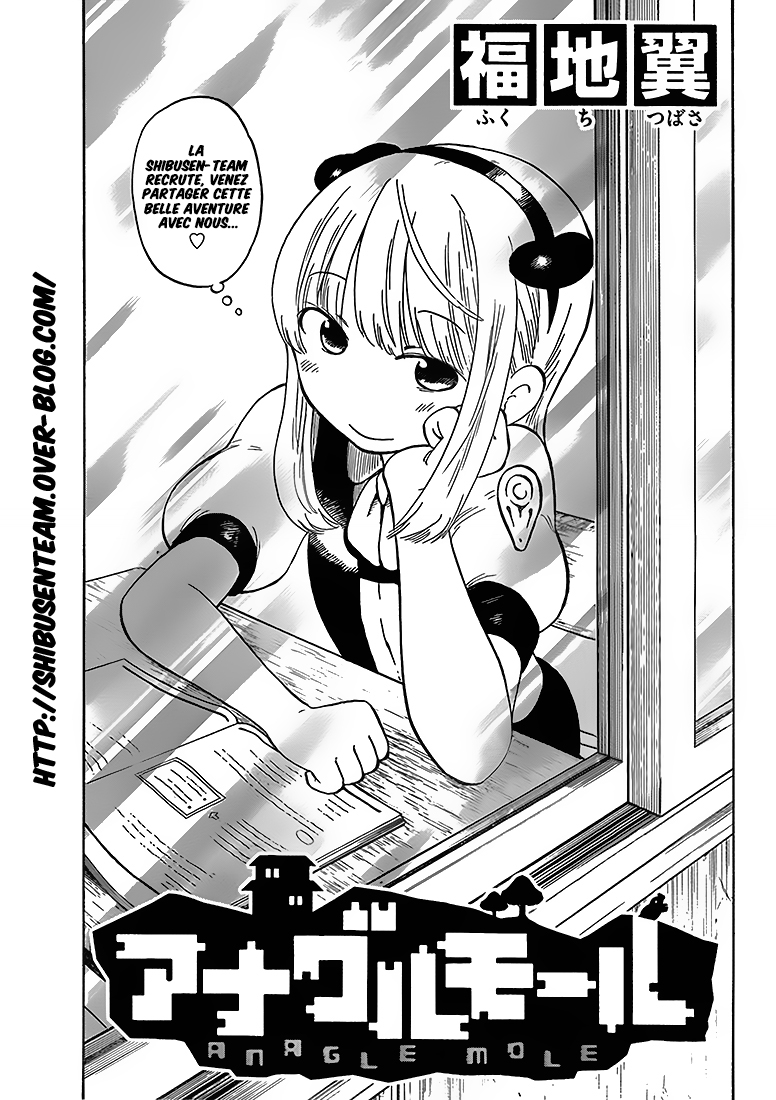 lecture en ligne Soul Eater 112 page 49
