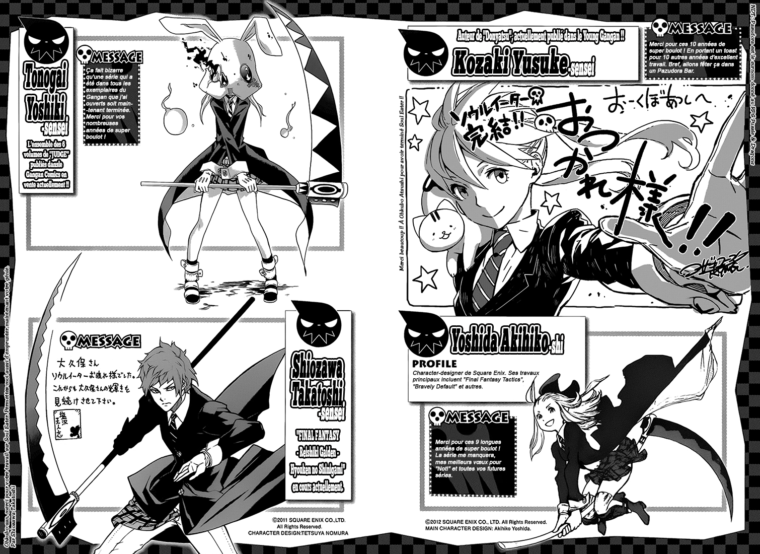 Lecture en ligne Soul Eater 113 page 46