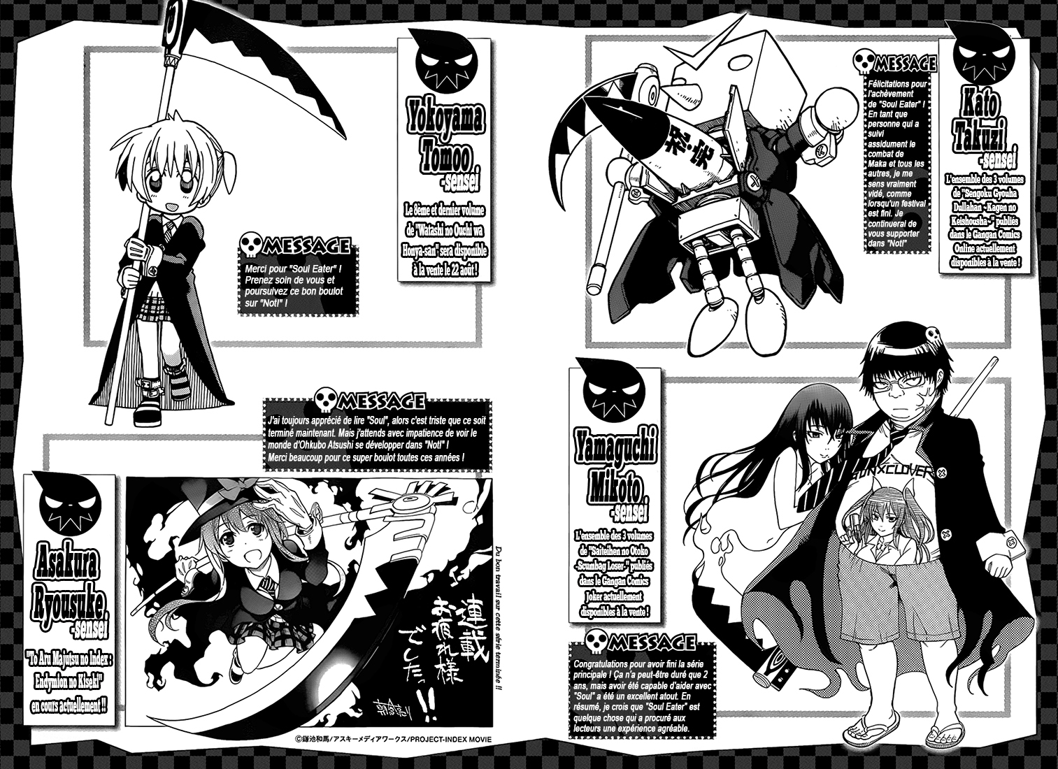 Lecture en ligne Soul Eater 113 page 47