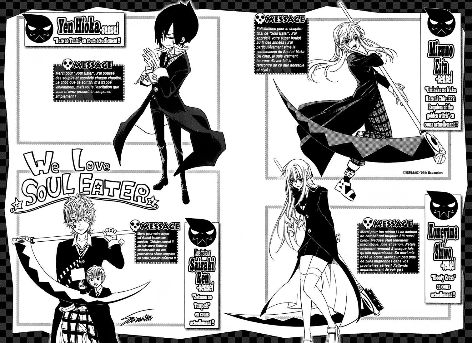 Lecture en ligne Soul Eater 113 page 49