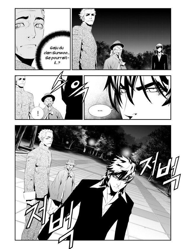 Lecture en ligne The Breaker New Waves 192 page 5