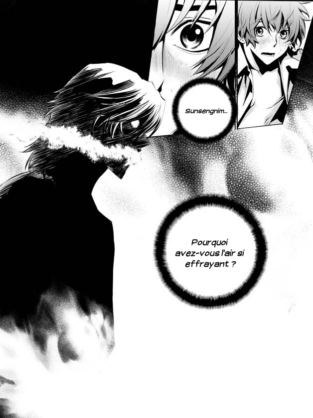 Lecture en ligne The Breaker New Waves 192 page 15