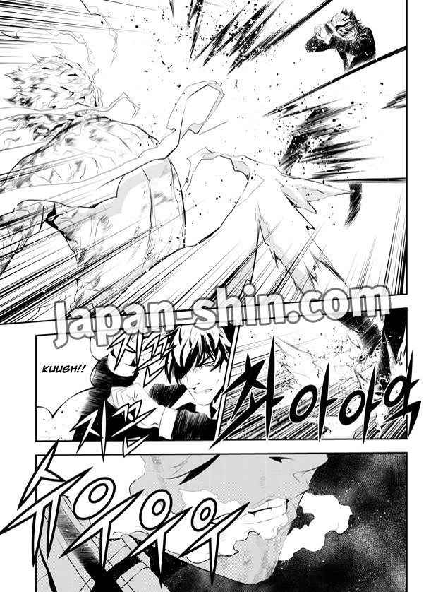 Lecture en ligne The Breaker New Waves 192 page 21