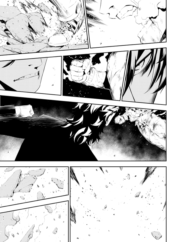 Lecture en ligne The Breaker New Waves 193 page 4