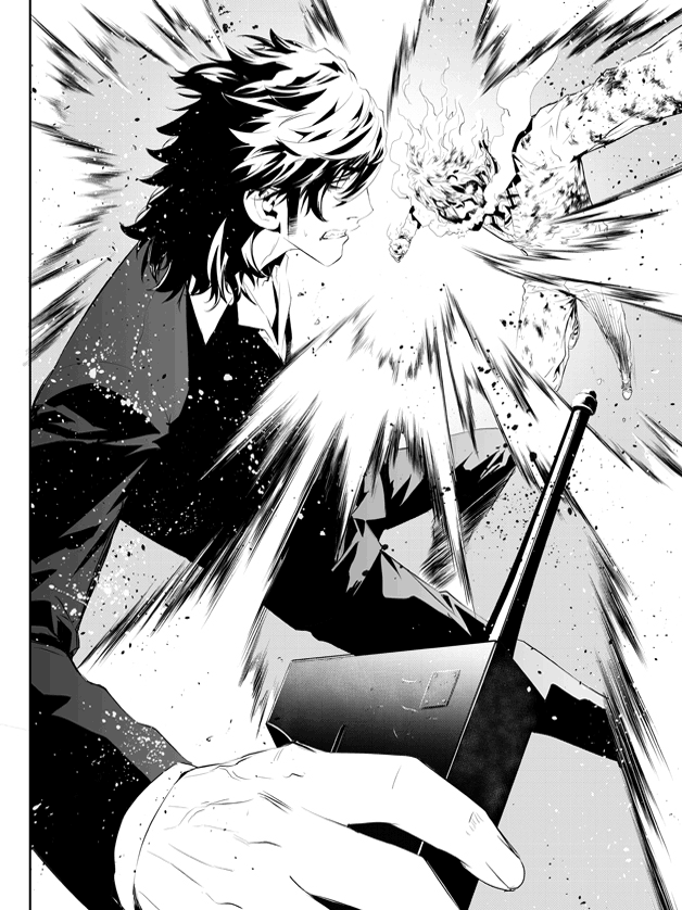 Lecture en ligne The Breaker New Waves 193 page 5