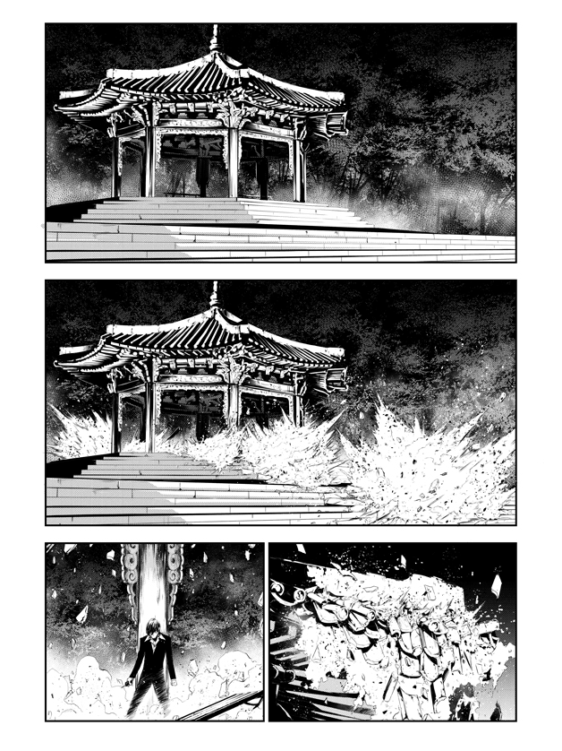 Lecture en ligne The Breaker New Waves 193 page 7