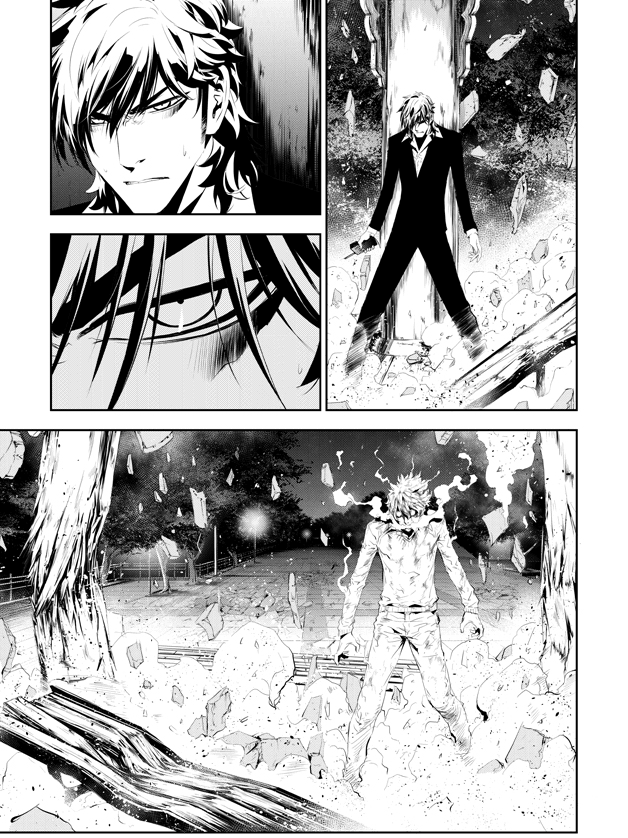 Lecture en ligne The Breaker New Waves 193 page 8