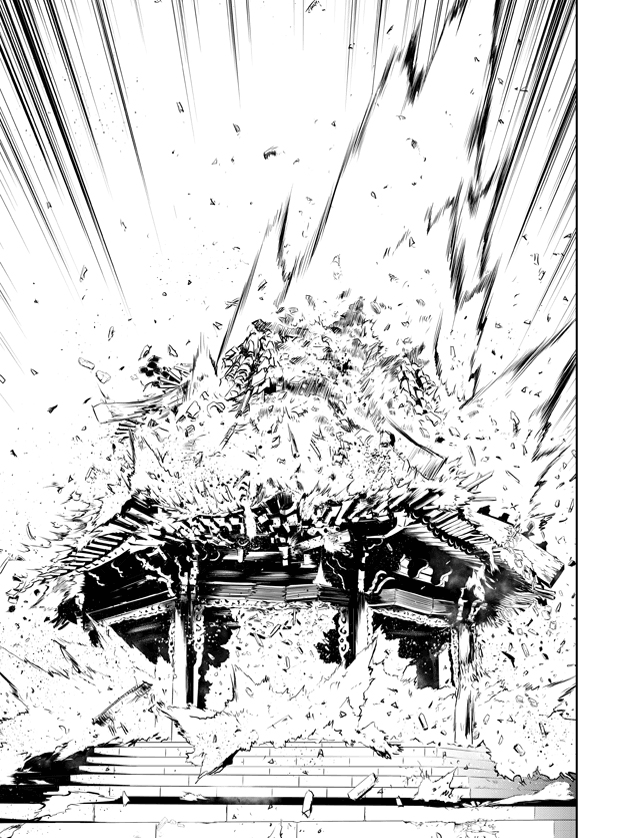 Lecture en ligne The Breaker New Waves 193 page 10