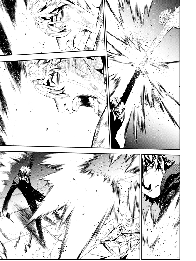 Lecture en ligne The Breaker New Waves 193 page 14