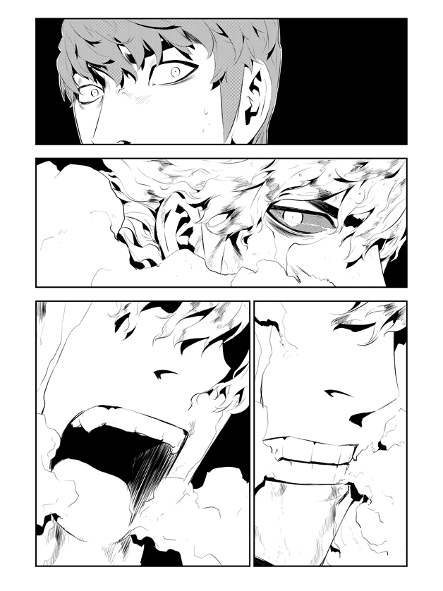 Lecture en ligne The Breaker New Waves 193 page 17