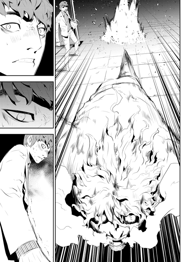 Lecture en ligne The Breaker New Waves 193 page 18