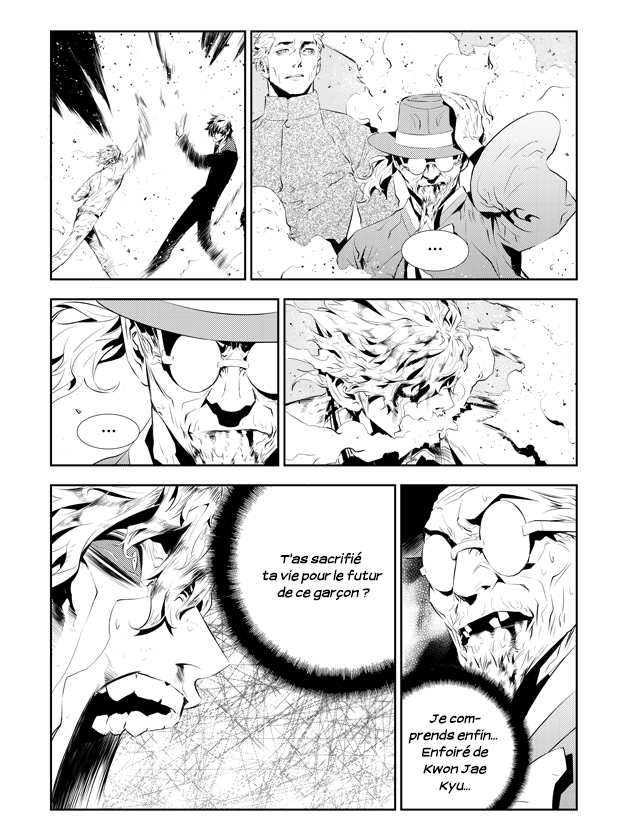 Lecture en ligne The Breaker New Waves 194 page 6