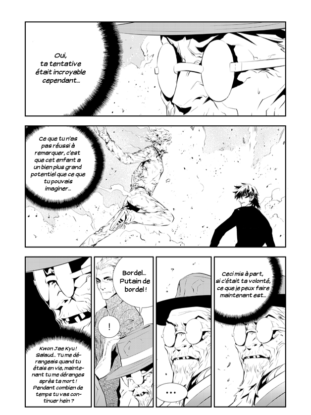 Lecture en ligne The Breaker New Waves 194 page 7