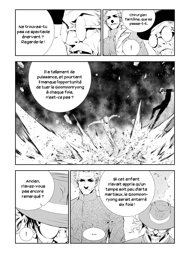 Lecture en ligne The Breaker New Waves 194 page 8