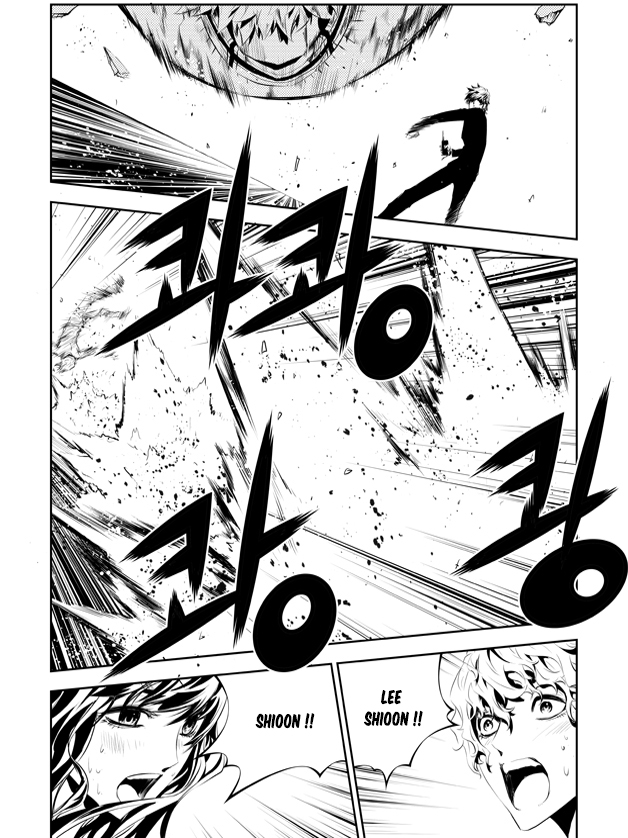 Lecture en ligne The Breaker New Waves 194 page 11