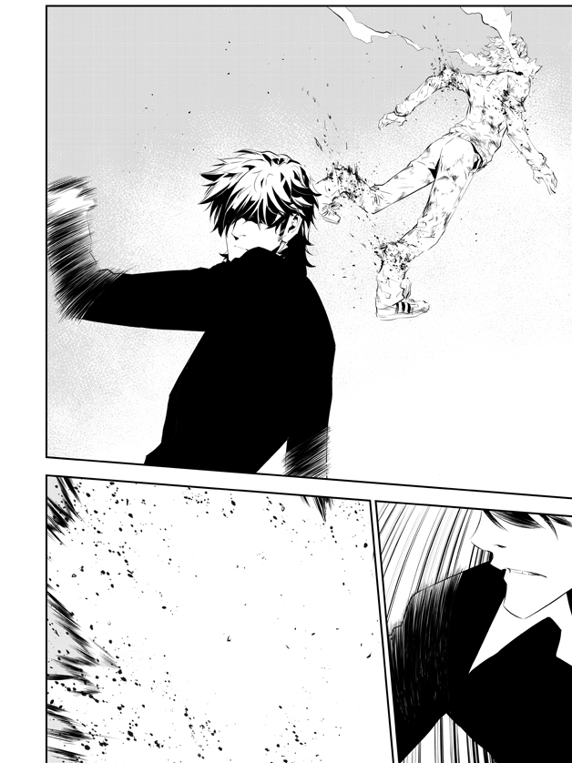 Lecture en ligne The Breaker New Waves 195 page 6