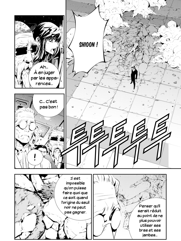 Lecture en ligne The Breaker New Waves 195 page 9