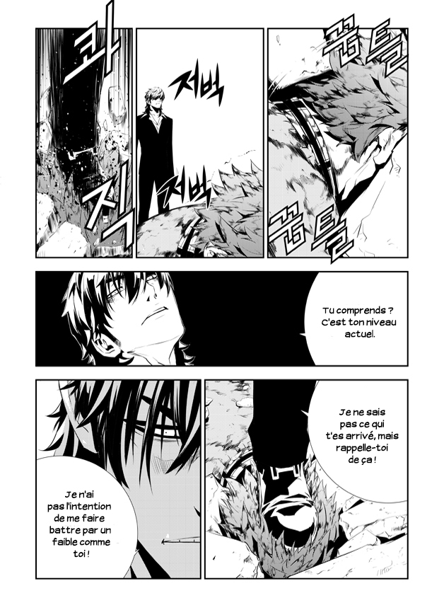 Lecture en ligne The Breaker New Waves 195 page 10