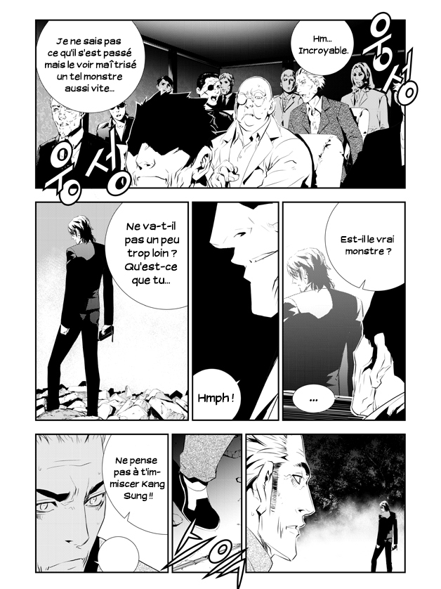 Lecture en ligne The Breaker New Waves 195 page 11