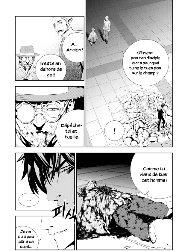 Lecture en ligne The Breaker New Waves 195 page 13