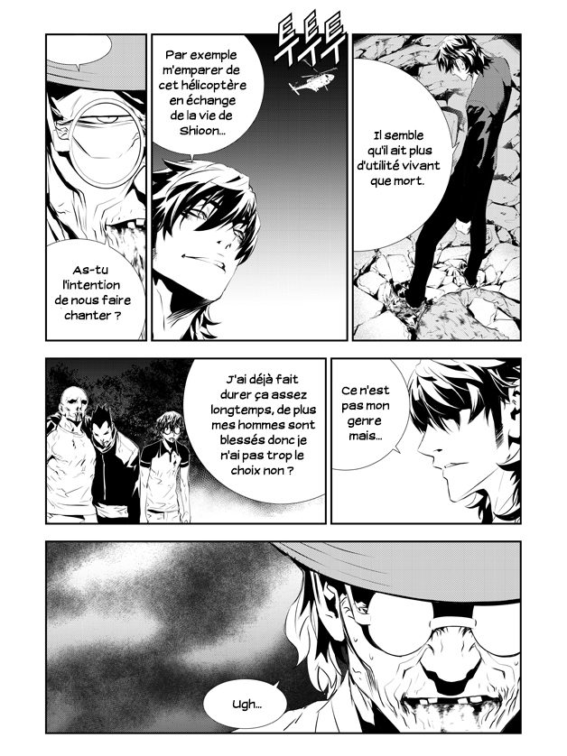 Lecture en ligne The Breaker New Waves 195 page 14