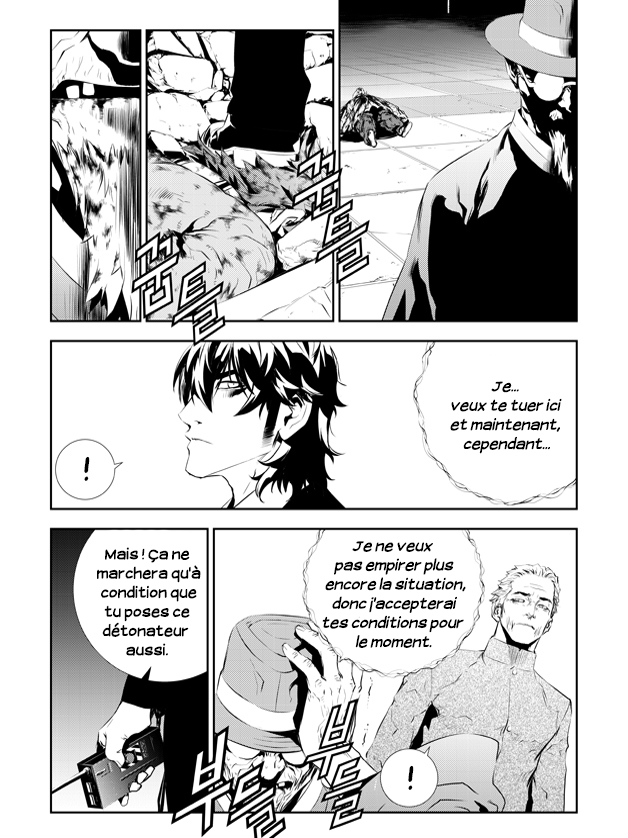 Lecture en ligne The Breaker New Waves 195 page 15